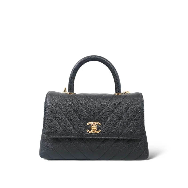 Chanel Coco Handle Chevron Small s29 (2020)