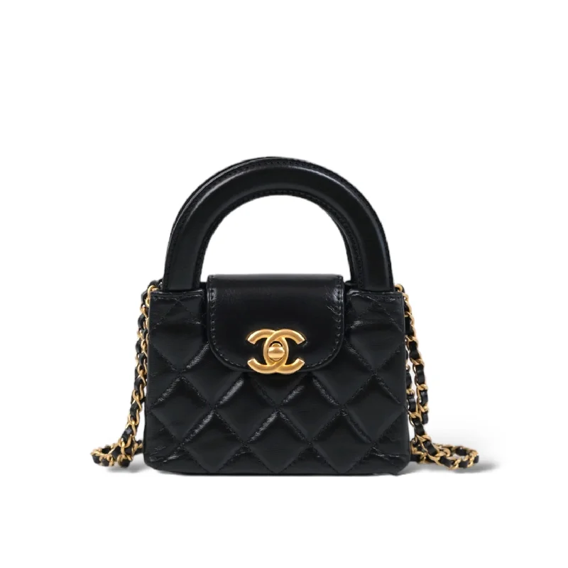 Chanel Micro Kelly Shopper Bag - Microchip