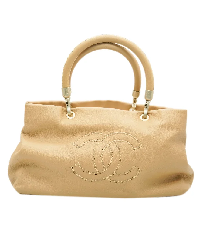 Chanel CC Beige Top Handle Tote - ALC1792